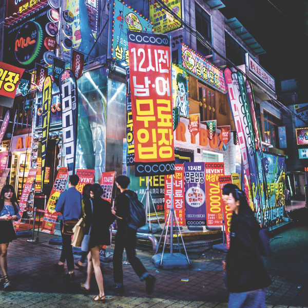 The Korean Wave: Hallyu
